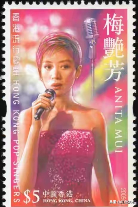 香港邮票上的人物,祖籍在香港的5个明星