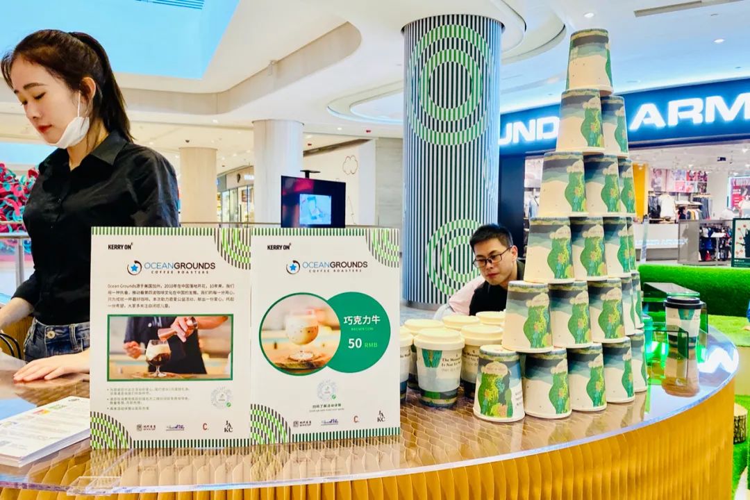 静安嘉里中心今日活动,静安嘉里中心的活动