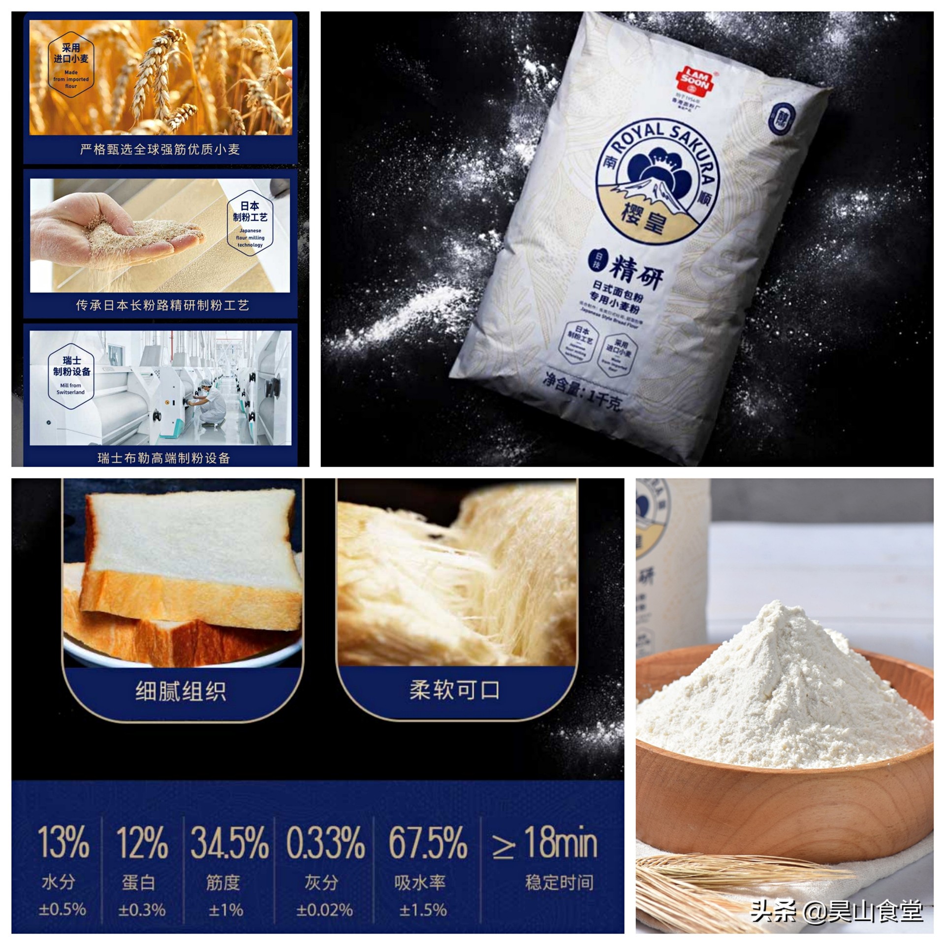 为什么我做的面包像饼干,为什么我做的面包像发糕