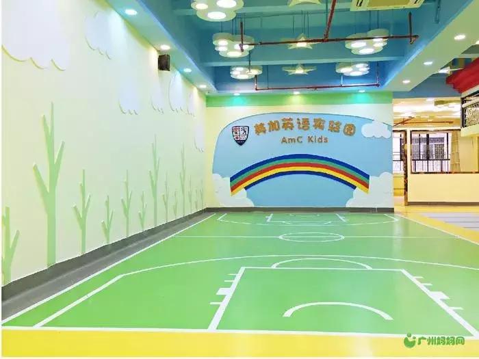 2017广州幼儿园学费,广州幼儿园学费排名