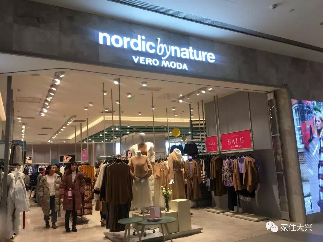 大兴凯德mall最近活动,大兴凯德mall商场