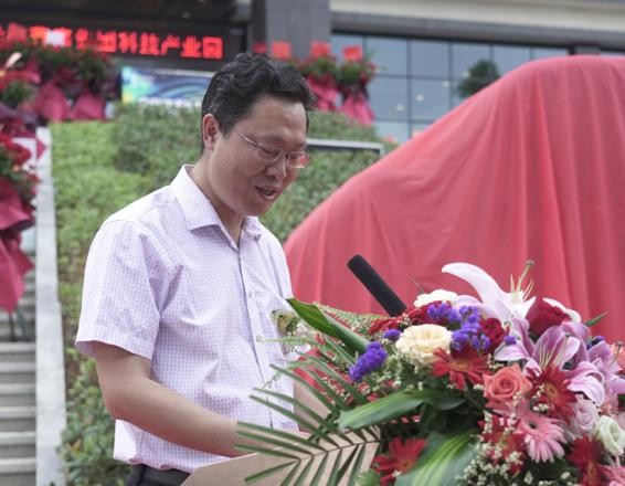 萱嘉生物技术有限公司新闻,萱嘉生物科技有限公司