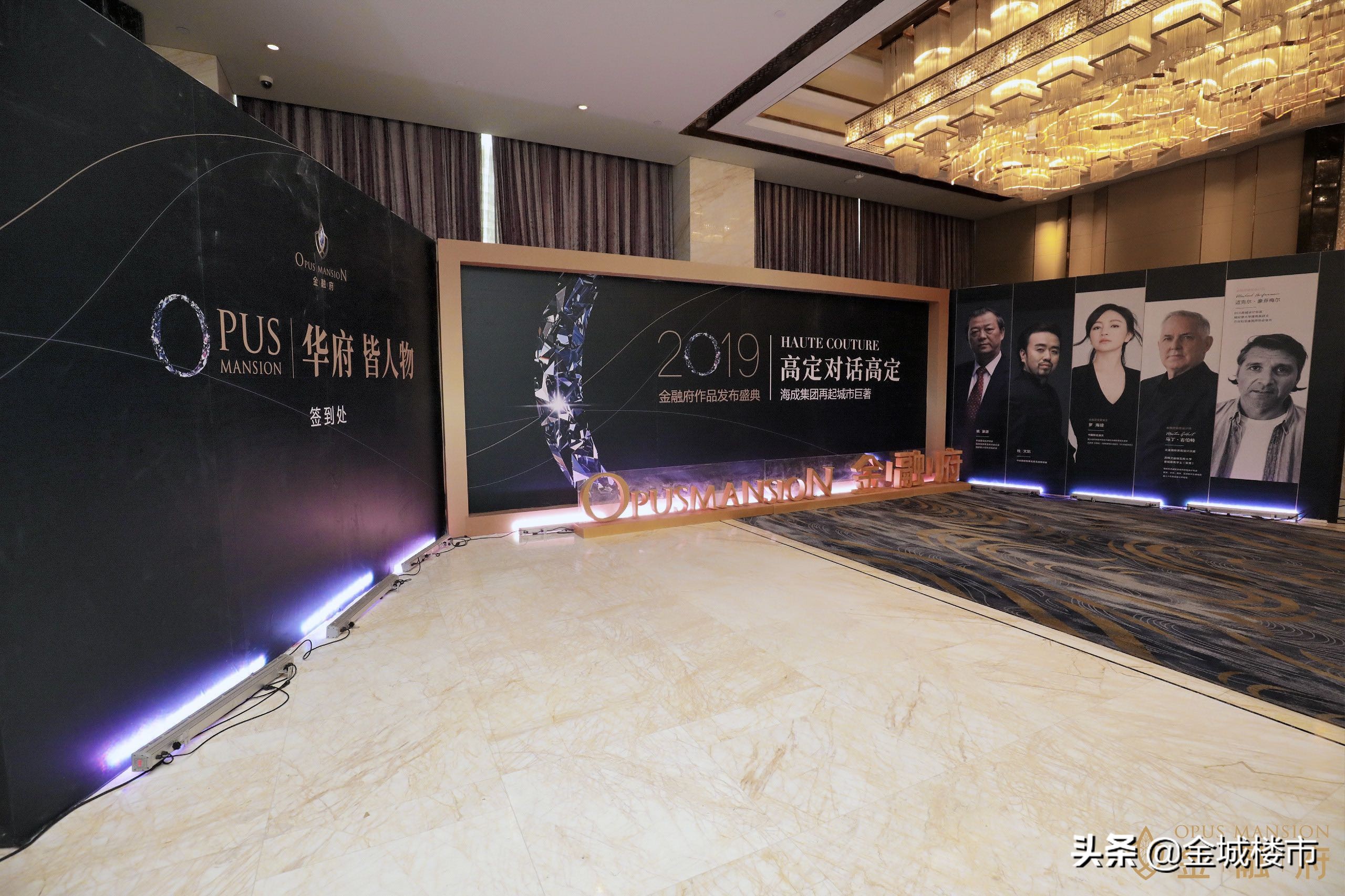 兰州金融府现场,兰州金融府333大平层