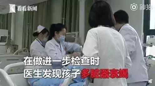 孩子用药误区家长一定要看,孩子用错药怎么处理