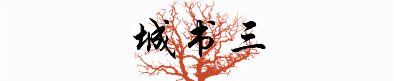 瞎子阿炳为什么被称为贝多芬,阿炳怎能与贝多芬相提并论