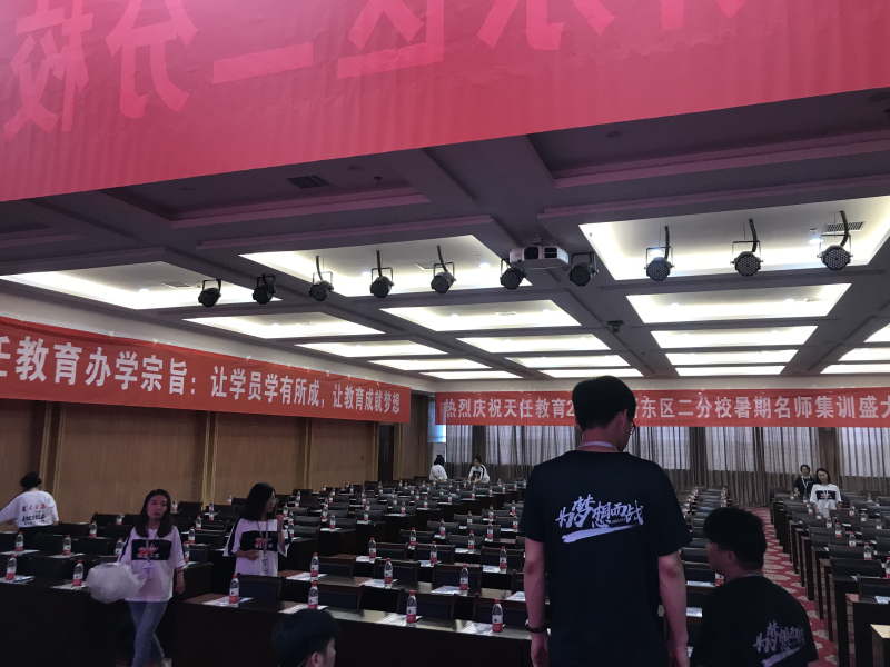 寄宿考研学校真的有用吗,选择寄宿考研要注意的问题