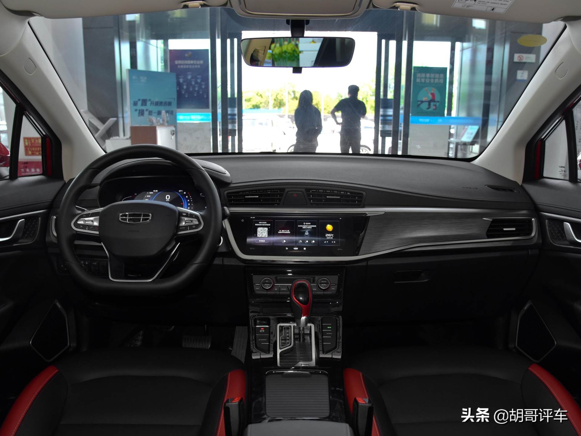 油耗低外观好看内饰大气suv,吉利帝豪gs16款1.3t的油耗