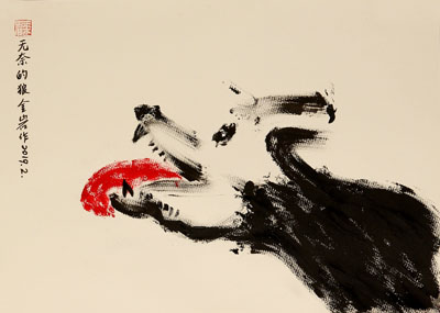 发现画派,发现画派创始人