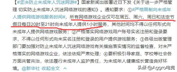 jkl涓轰粈涔堟病鏈塸dd,lpl鎵撶牬鑷虫殫鏃跺埢jkl