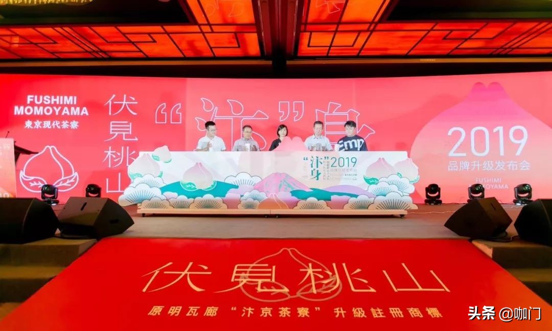 奶茶山寨肆虐，蜜雪冰城把阿里、新浪告上法庭