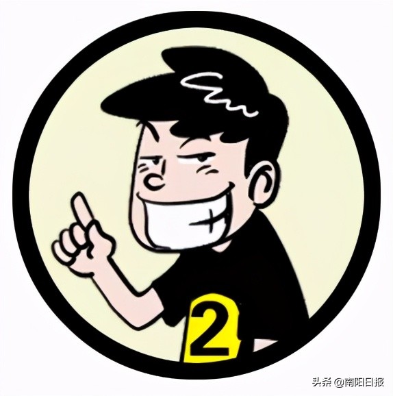 南阳网络安全微讲堂丨接到陌生电话你该怎么做