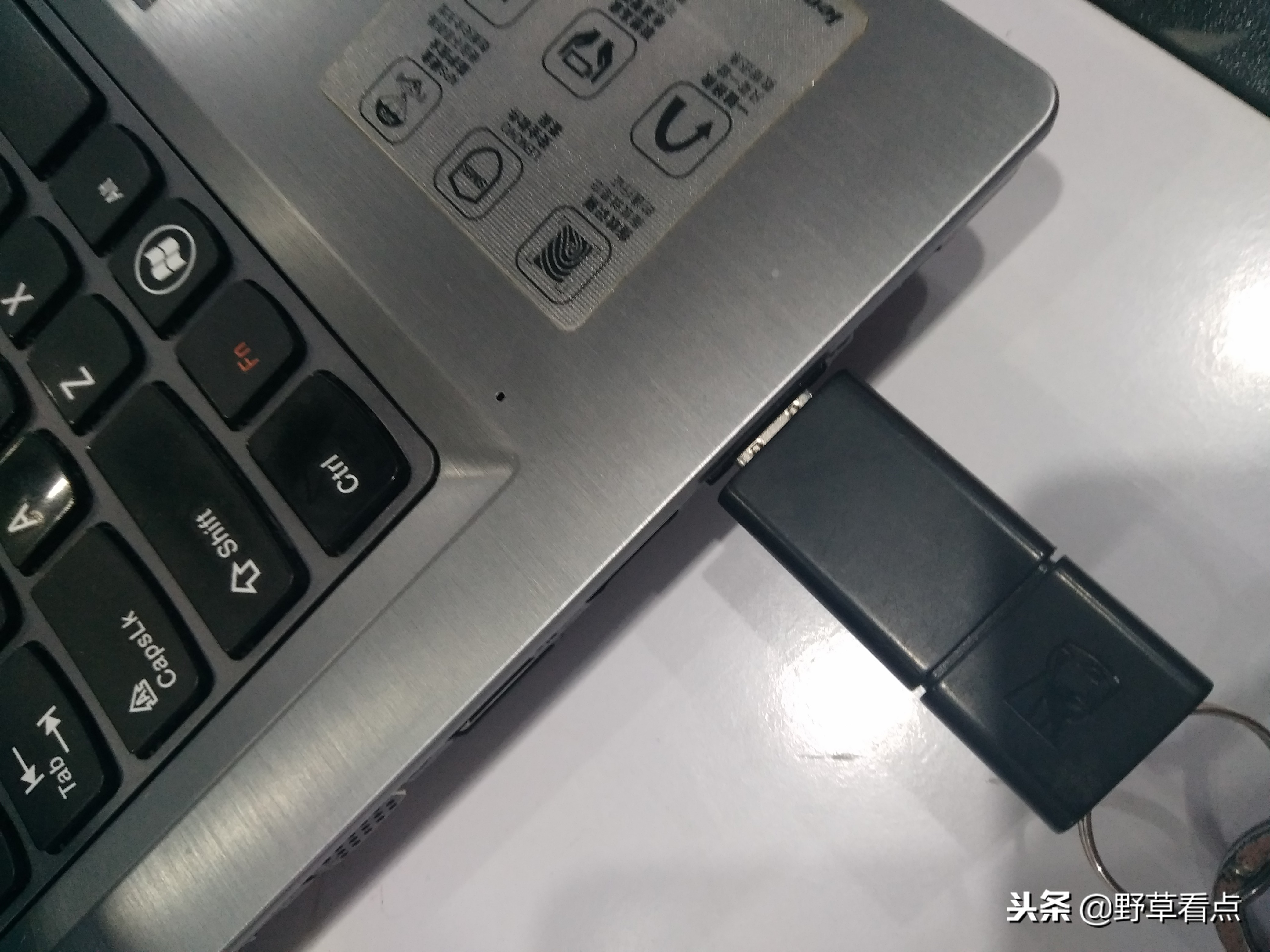 联想ideapads330u盘装系统详细步骤,电脑u盘装系统详细步骤