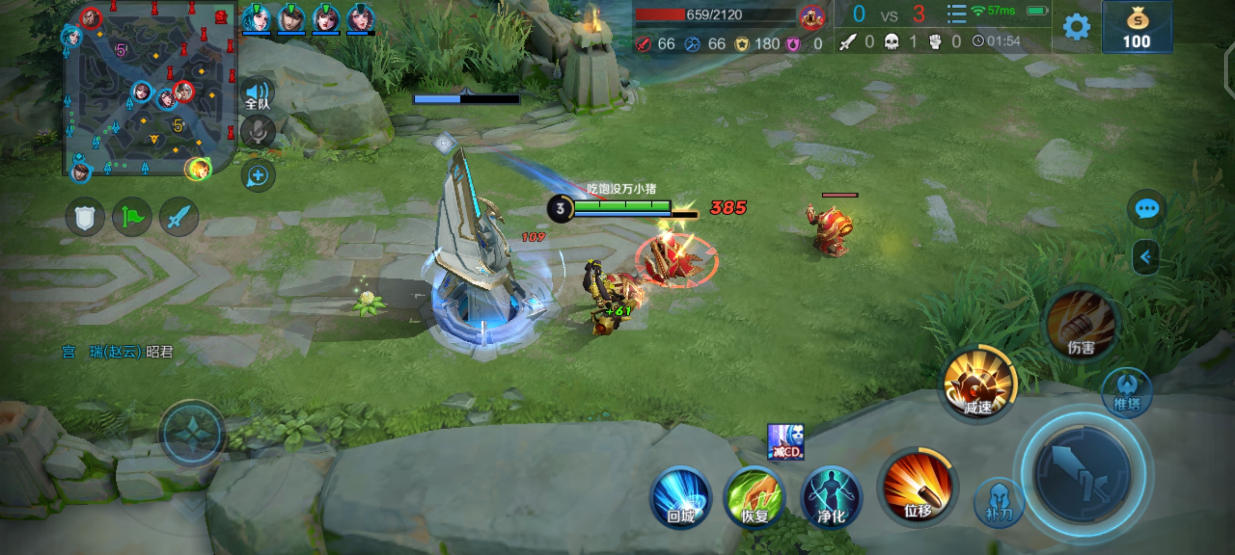 王者荣耀射手被针对团战怎么存活,王者荣耀射手一直被针对怎么办