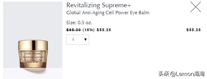 雅诗兰黛69元套盒,雅诗兰黛套餐礼盒