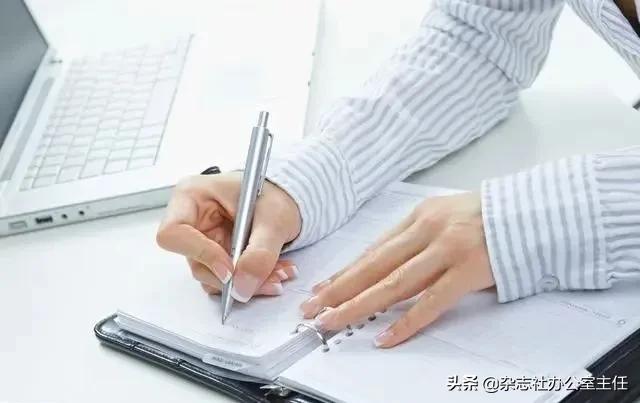 sci投稿到发表的流程,sci发表过程动漫