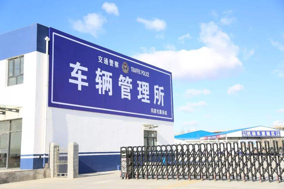 自己去上牌需要准备些什么,自己上牌怎么交税