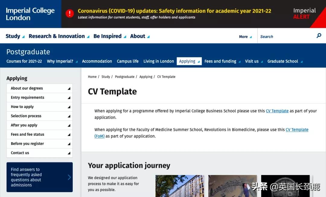 coverletter求职写作模板,coverletter求职信模板