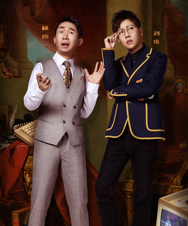 火星情报局第六季汪涵局长之位,火星情报局6怎么没有汪涵