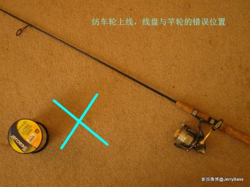 怎么避免路亚竿稍导环破裂,路亚竿防止炸线怎么操作