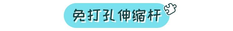 家庭收纳秘籍,日本收纳法则99%的家庭都可以照搬