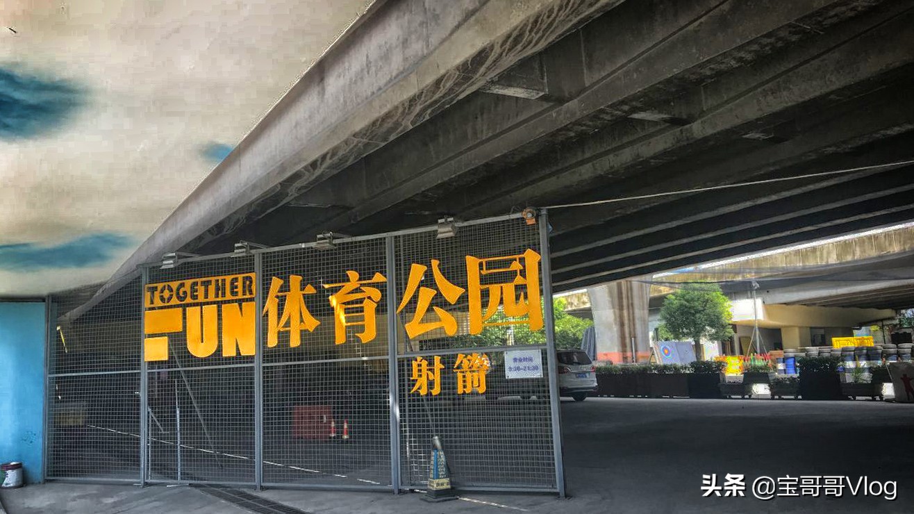 创意集装箱网红打卡点,广州集装箱网红打卡地