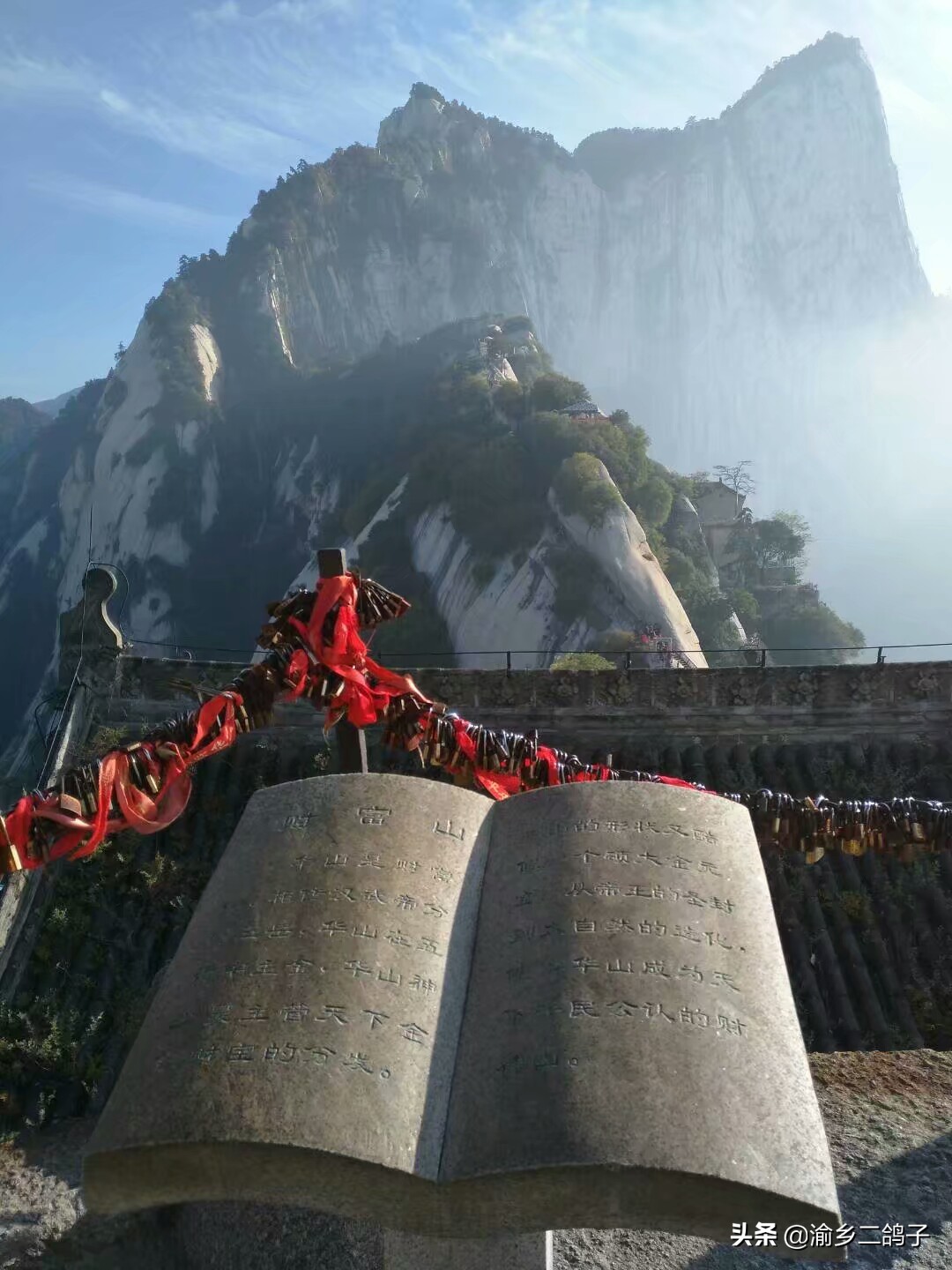 华山坐索道老年人价格,老年人能去华山玩吗最近