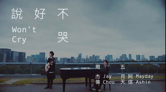 周杰伦不唱歌都在干嘛,周杰伦不写歌都在干嘛