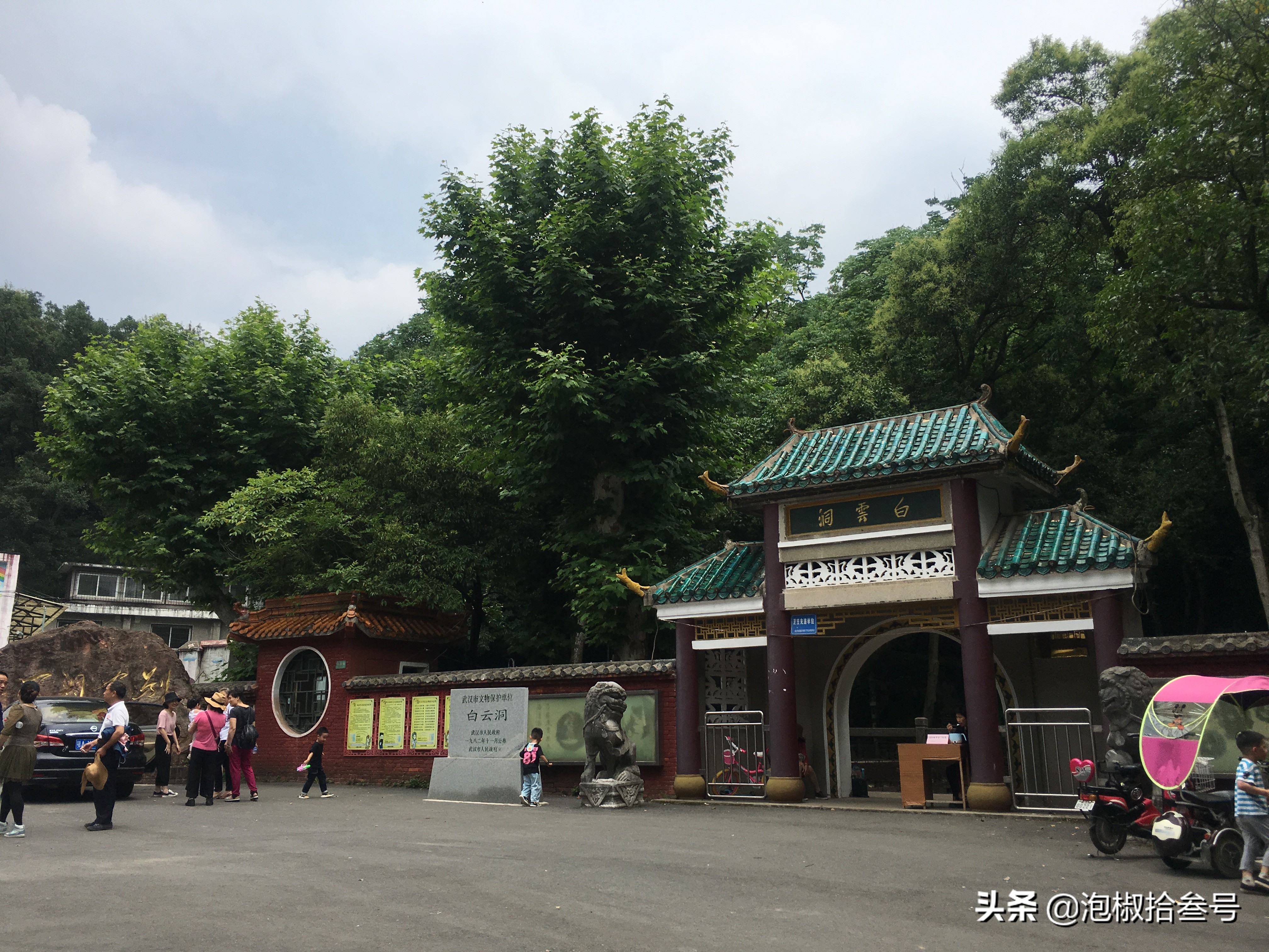 武汉江夏区纸坊有什么好玩的地方,武汉江夏纸坊是哪