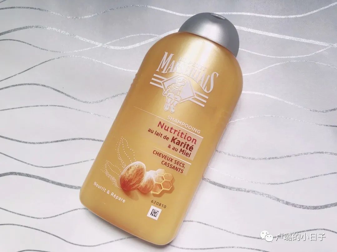 超爱的8件好物分享,好用到过期都舍不得用掉