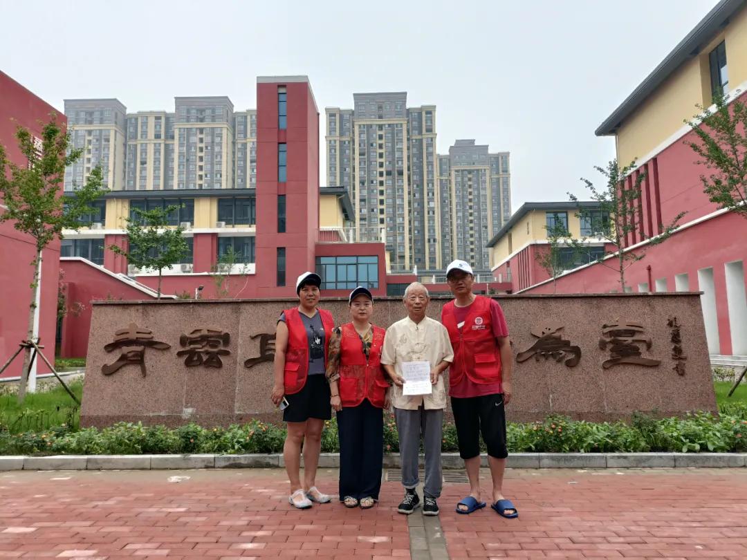 郑州郑东新区云台小学六年级,郑东新区云台小学怎么样