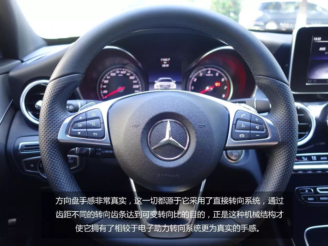 新奔驰c200深度测评,超值的冷门车