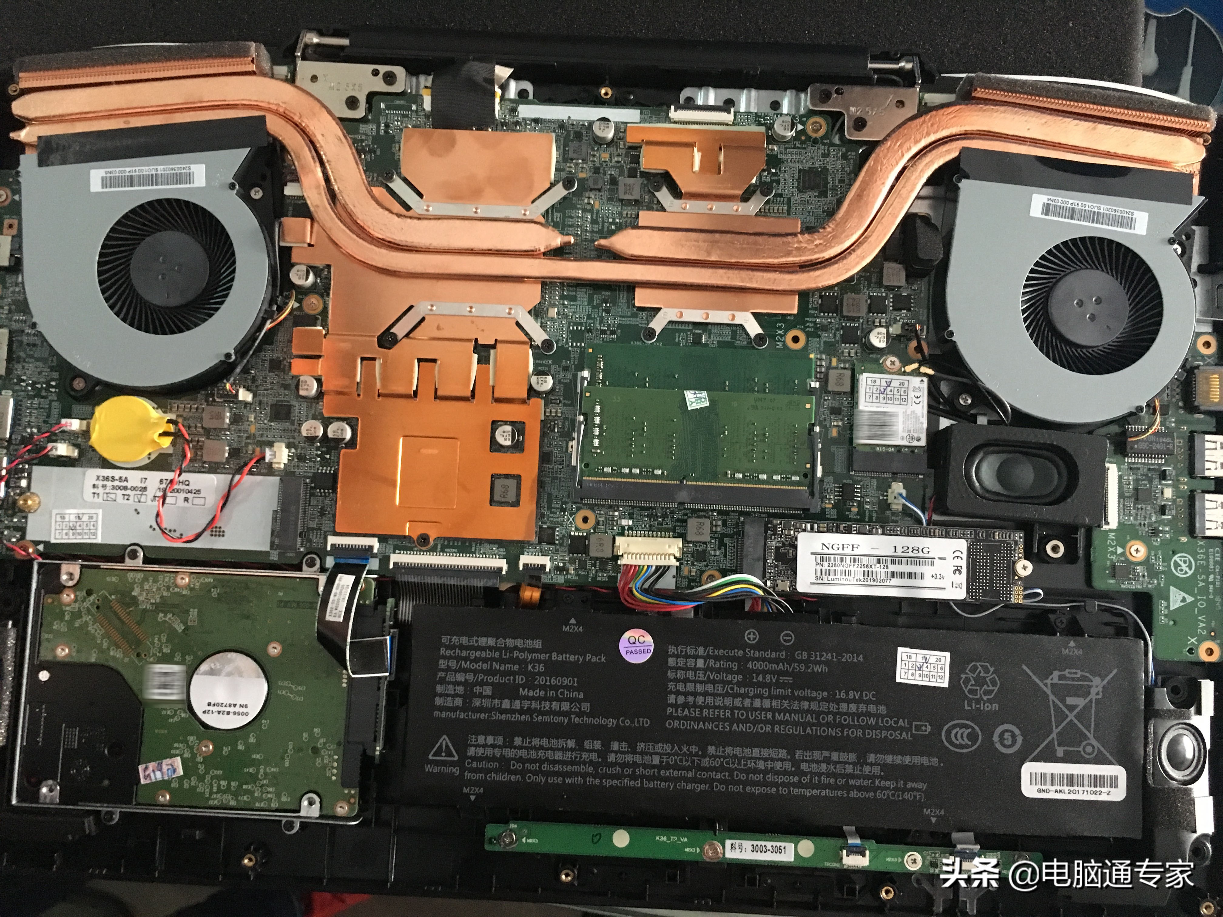 电脑维修去售后好还是修理店好,电脑售后维修需要注意什么