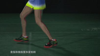 新手如何打出高低杆,超远发力技巧