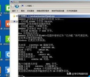 电脑开机蓝屏c000218怎么解决,电脑蓝屏stopc000021怎么办