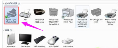 共享打印机发送打印任务后不打印,共享打印机发送打印任务但不打印