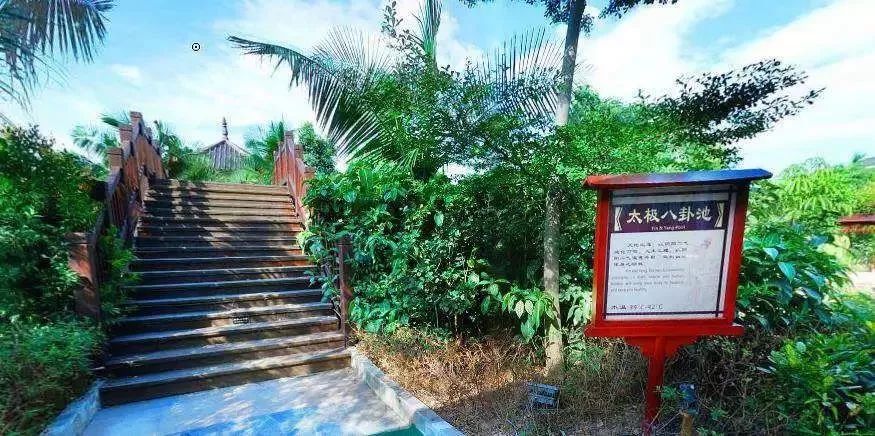 厦门杏博湾天沐温泉度假村,暑天室外怎样解暑