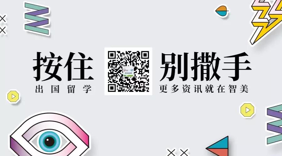 gmatgre托福雅思哪个好考,gmatgre托福雅思备考资料