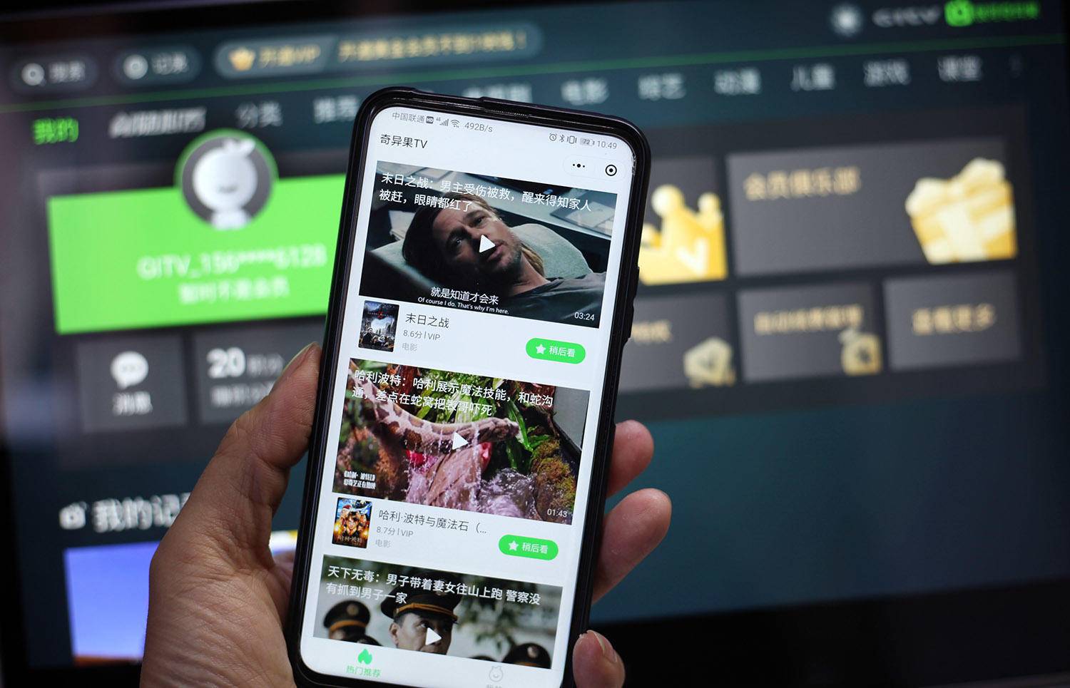 电视果5splus支持4k吗,电视果5splus接口