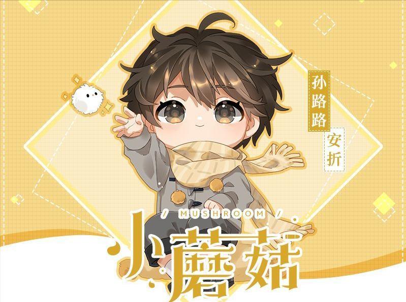 如何看待国漫的崛起之路,国漫崛起对于传统文化的意义