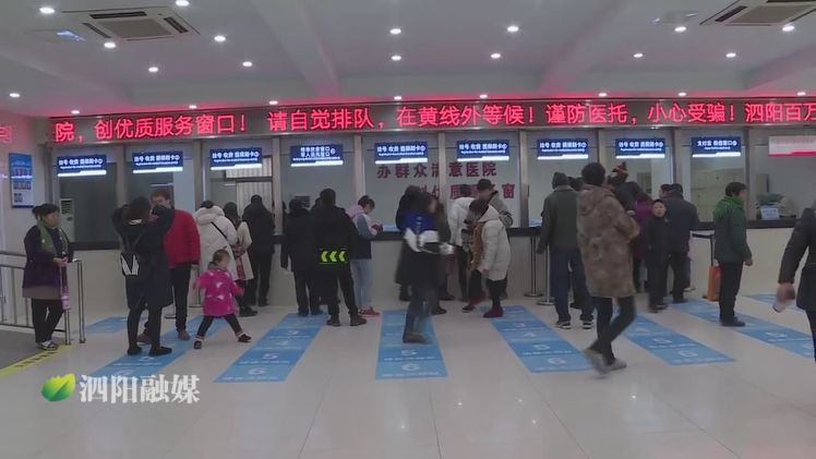 流感头晕脑胀最快治疗方法,感冒以后脑壳头痛是怎么回事