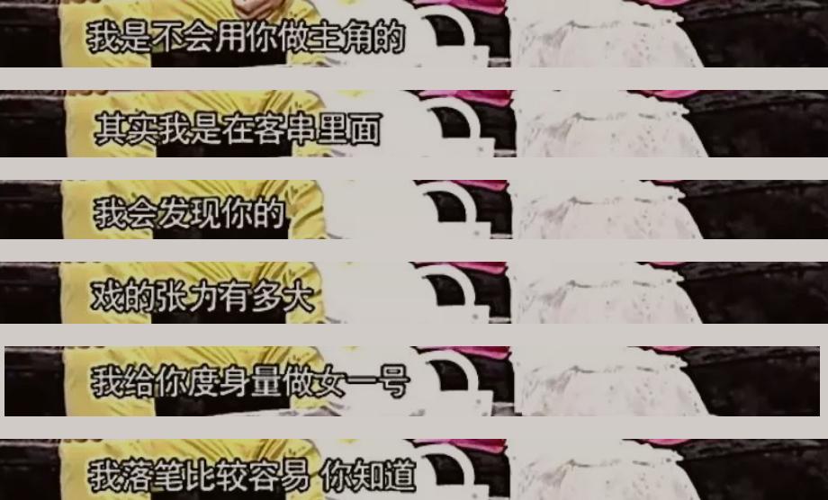 赵小刀江湖沉浮图片,赵小刀的视频