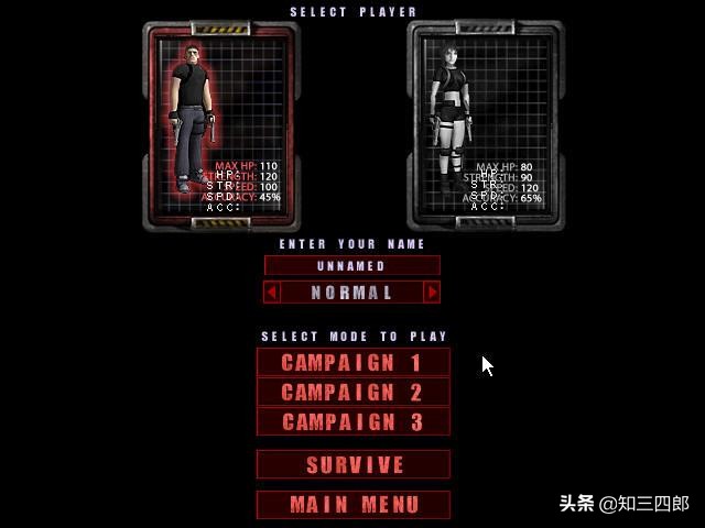 那些年我们玩的电脑游戏,那些年玩过的游戏pc