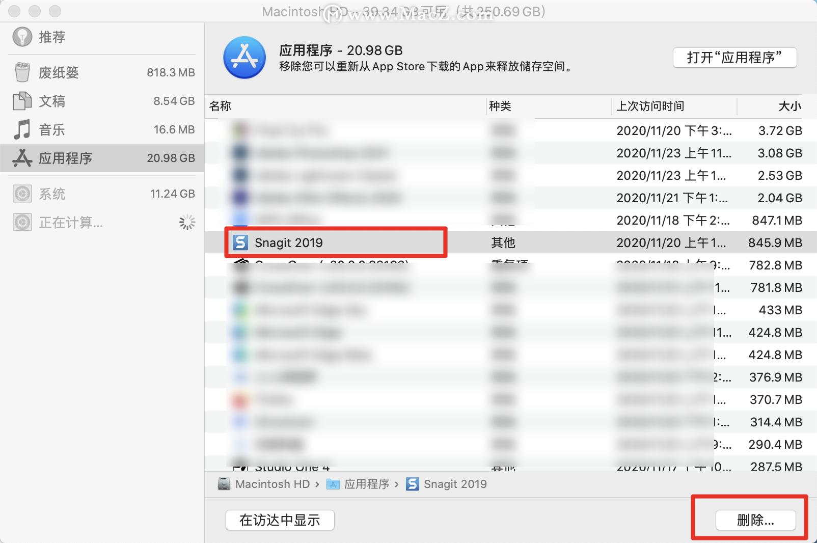 mac照片图库占用空间,如何释放mac内存空间