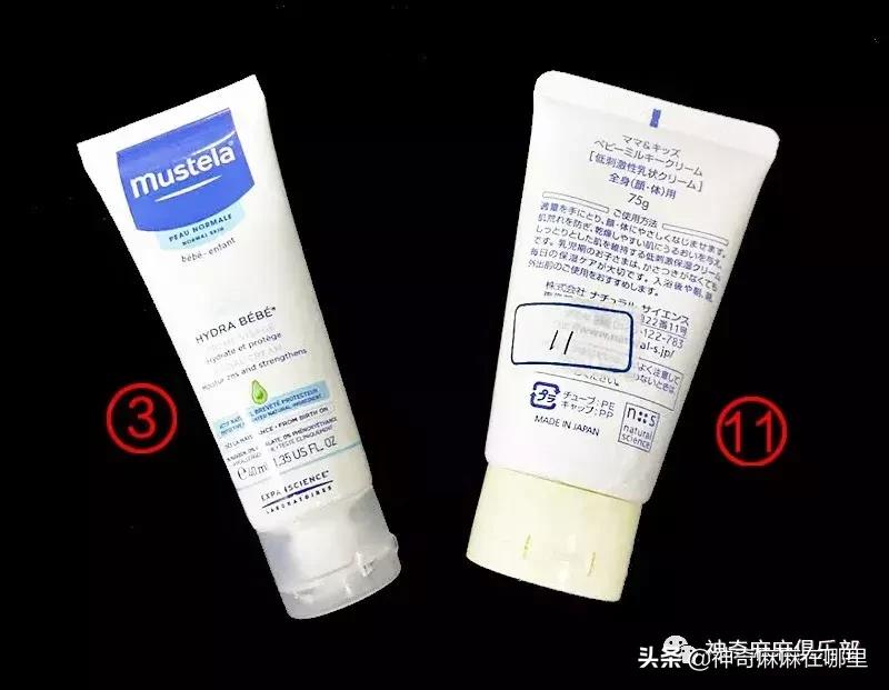 全球公认最好的三款宝宝面霜,十大公认好用的宝宝面霜