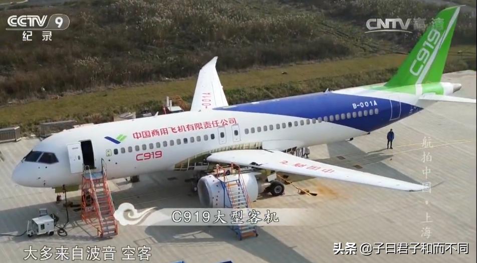 上海魔都最震撼视频,魔都最震撼的航拍