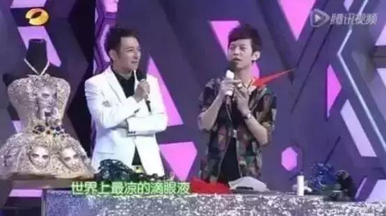 日本网红眼药水禁售原因,谨慎使用日本的网红眼药水