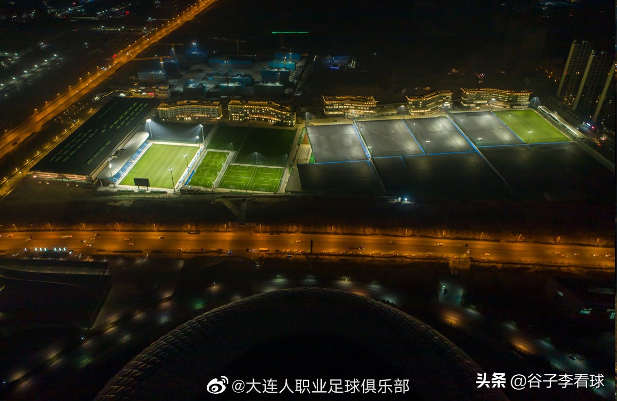 大连青训基地3块足球场获FIFA最高认证,打造一流青训基地奠定基础
