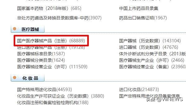教你一招辨别真假口罩别买错了,怎么辨别口罩是真是假
