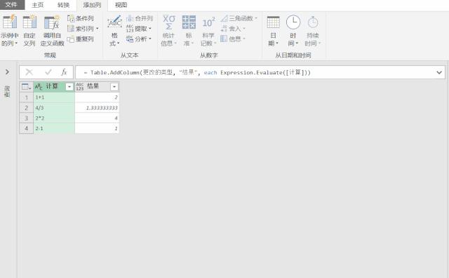 最快的求和方法和技巧,快速求和的技巧和方法