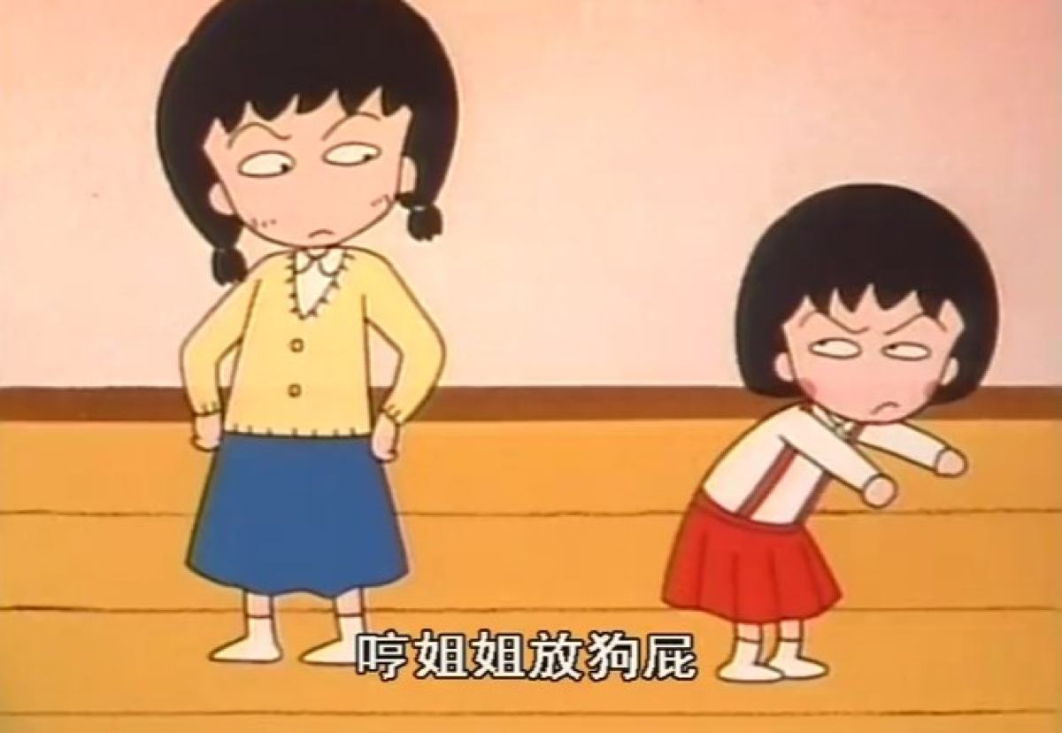 女儿大了父母应该怎么跟她沟通,女儿大了父母该怎么跟她沟通